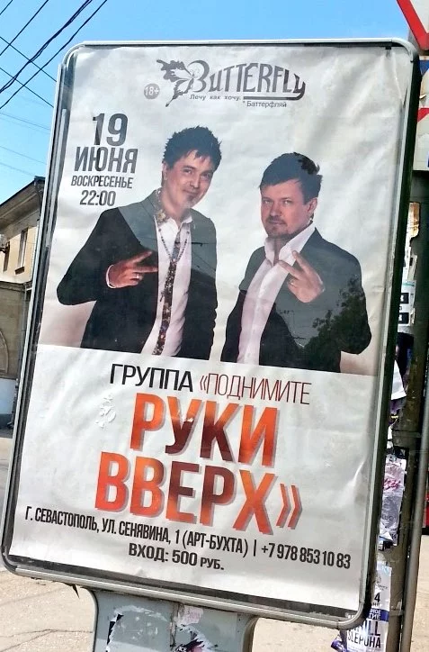 CjyL2vwUYAIySba.webp