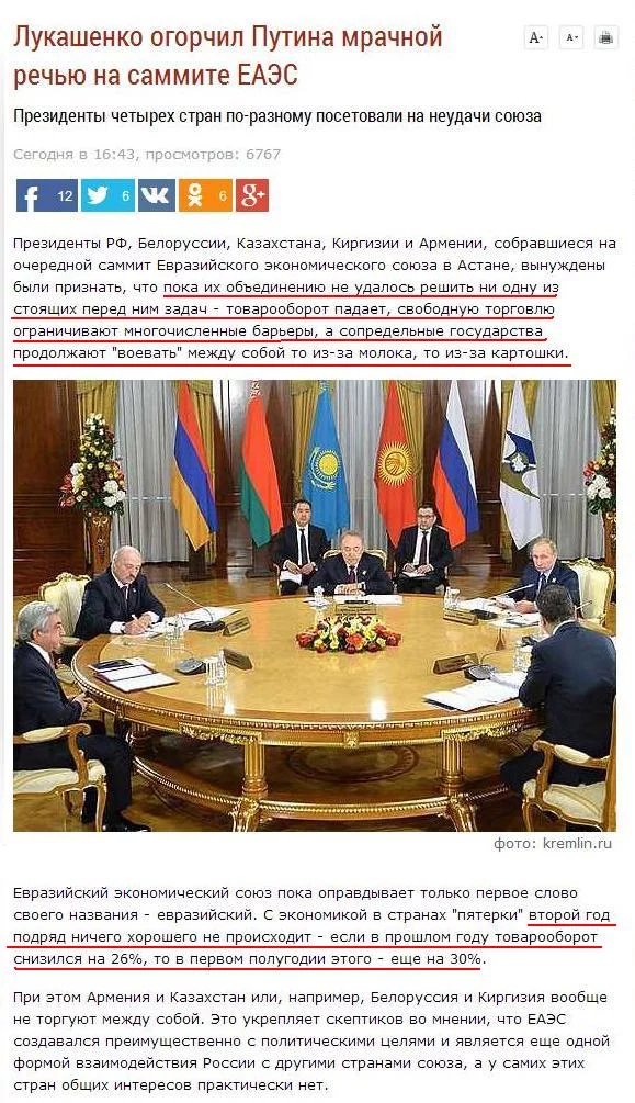 CjyqMmLVAAY7b1u.webp