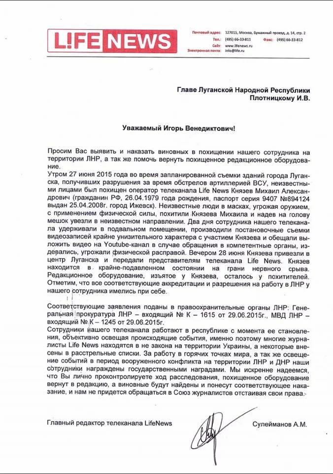 CJYwgi_VEAEJUjj.webp