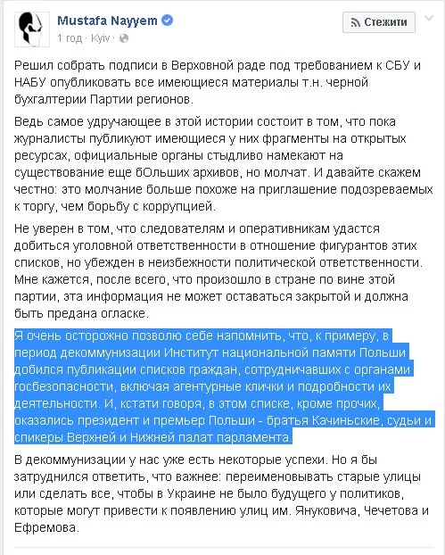 Cjz0aWlUkAAfkef.webp
