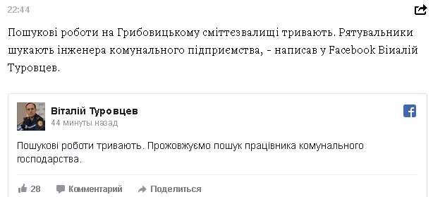 Cjz2Q7VVEAA0VE7.webp