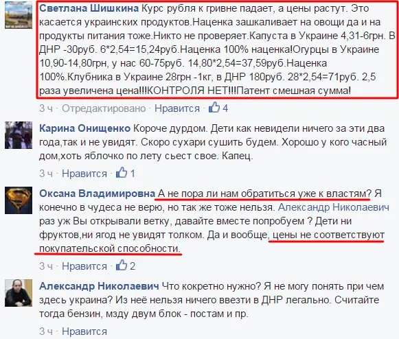 CjzCHk7UkAU_6DF.webp
