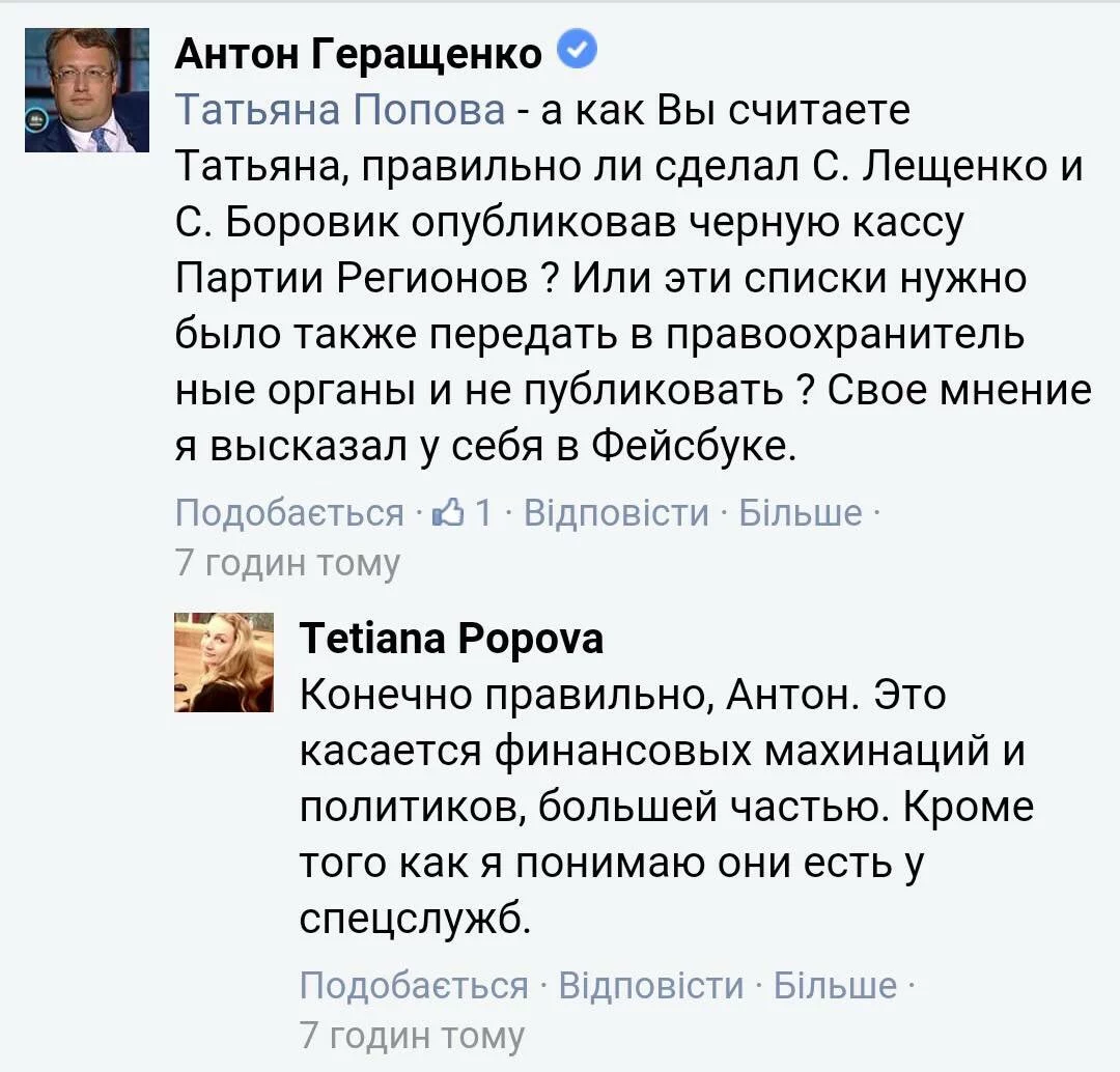 CjznU9AUYAAeveI.webp