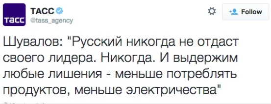 CjZr5OGWkAAsTXQ.webp