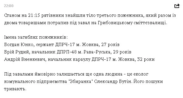 CjzrxpRVEAUPPPg.webp