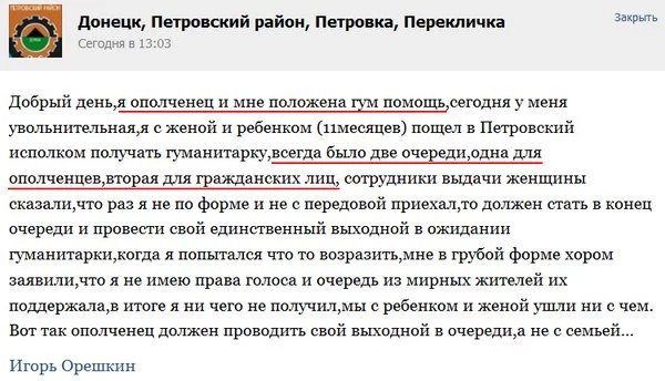 CjZtQ6ZWYAAlEBS.webp