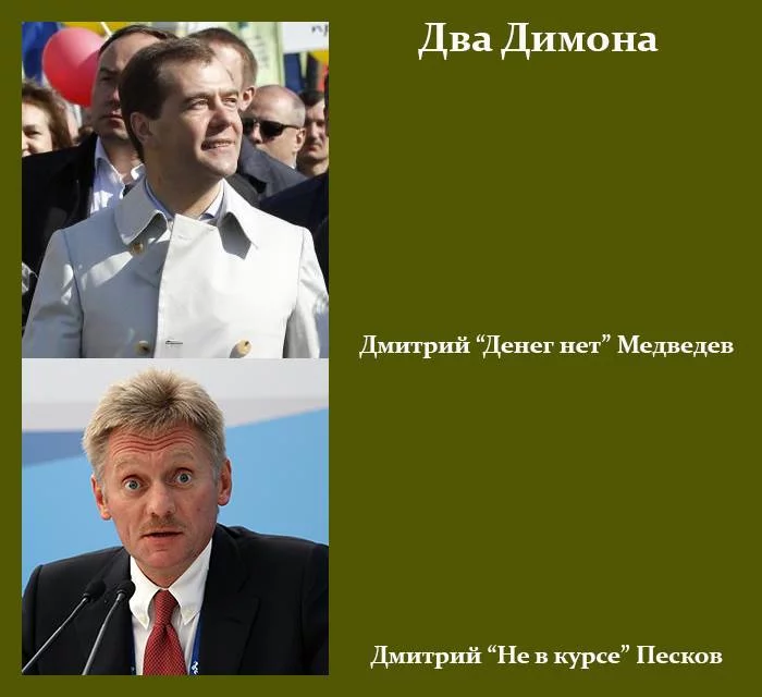 CjZup_6WsAAuPq8.webp