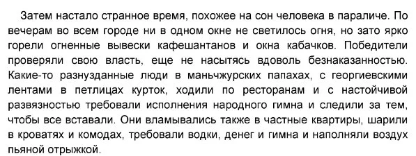 CjZVRpOVEAAemXj.webp