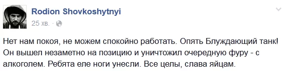 CK-zYOzUkAA8ERy.webp