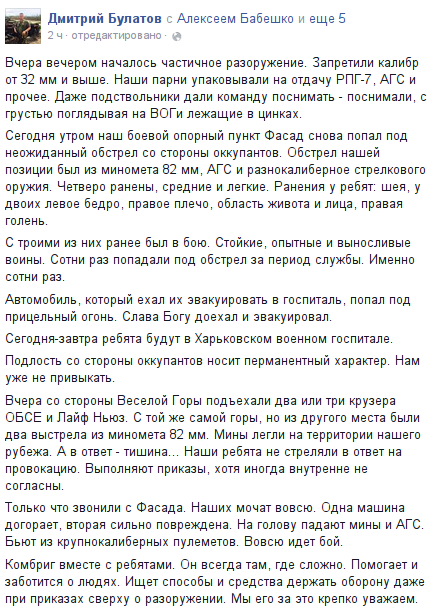 CK15kJsVEAAqsbb.png