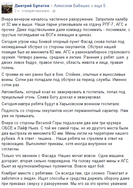 CK15kJsVEAAqsbb.webp