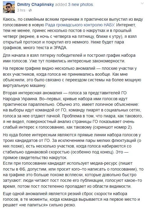 Ck1ZtAJWYAAvFtq.webp