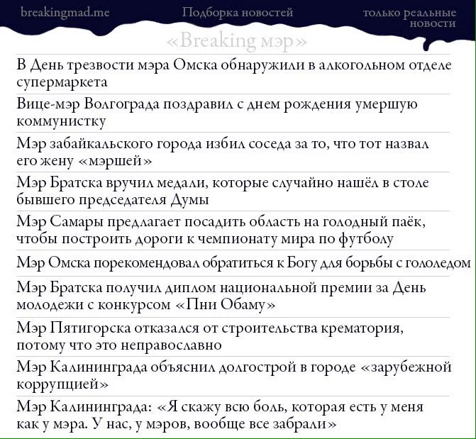 Ck2y1cRUoAEZVrY.webp