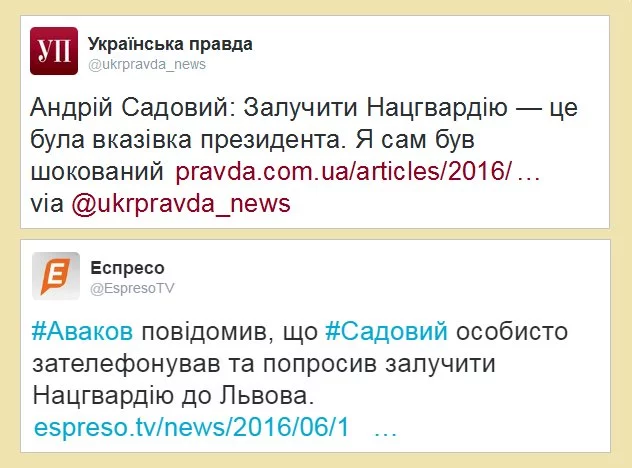 Ck6cnd3WkAA67Gi.webp