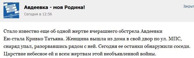 CK6d5DTVEAA_iL7.webp