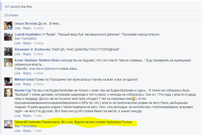 CK8_JSqUsAAqYpD.png