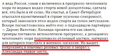 CK9DdQUVEAAzetM.webp