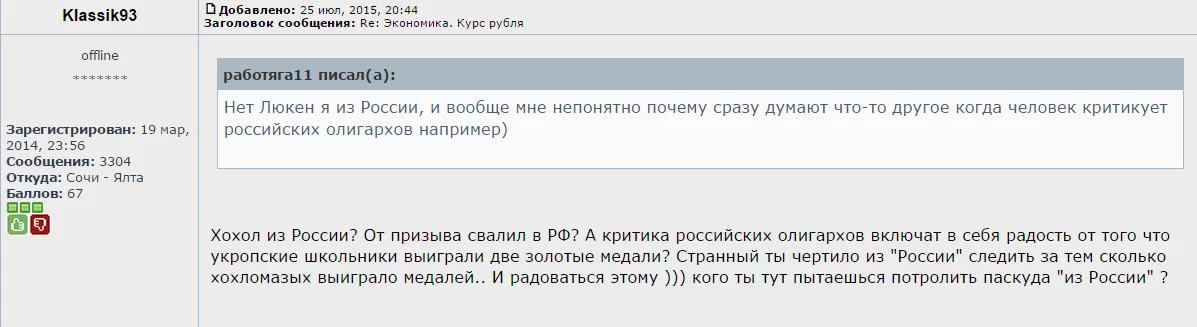 CK_3jEnUcAA2f_9.webp