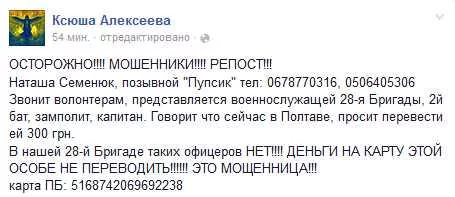 CK__ZsaUkAAlKfi.webp