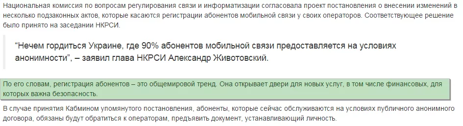 CK_h5bQVEAAEyiR.webp