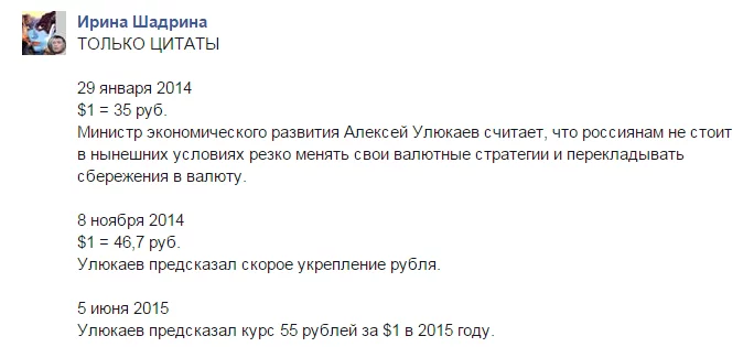 CK_zhmbWwAAgaM6.webp