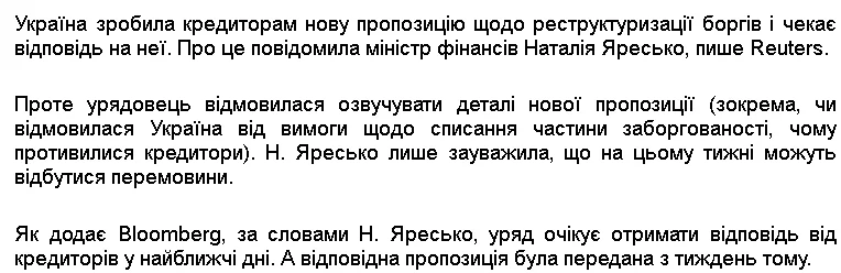 CK_zQruUMAA_Aa8.webp