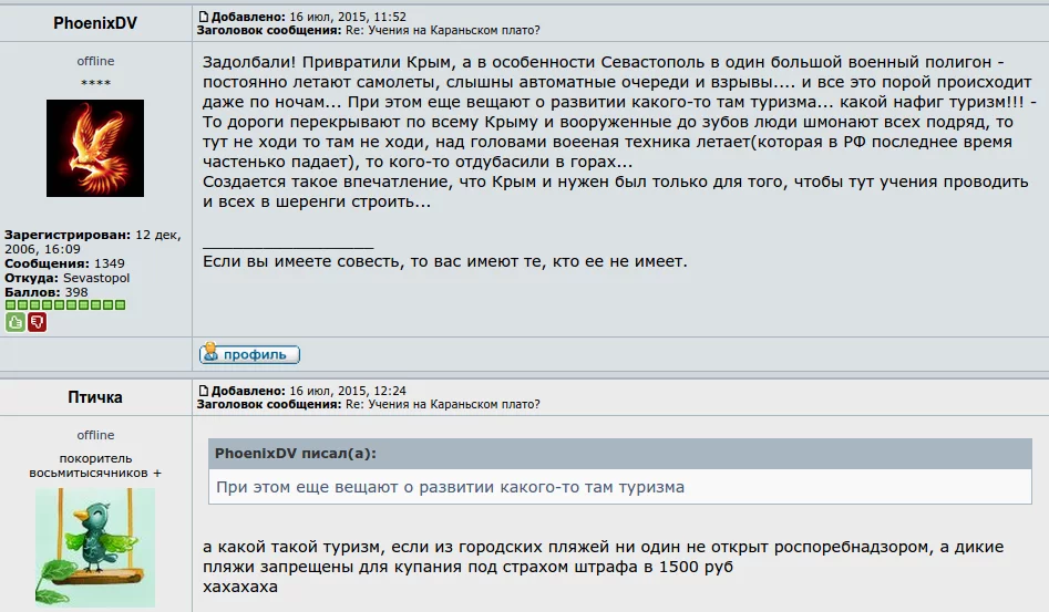 CKawbuQVAAAjtaR.webp