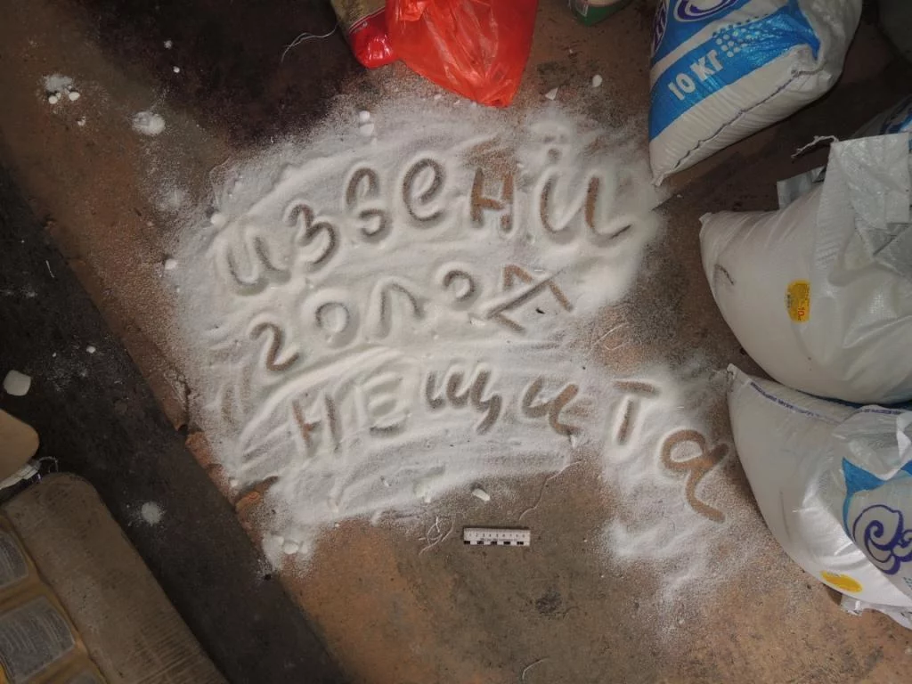 CkBKXzfVAAA79fY.webp