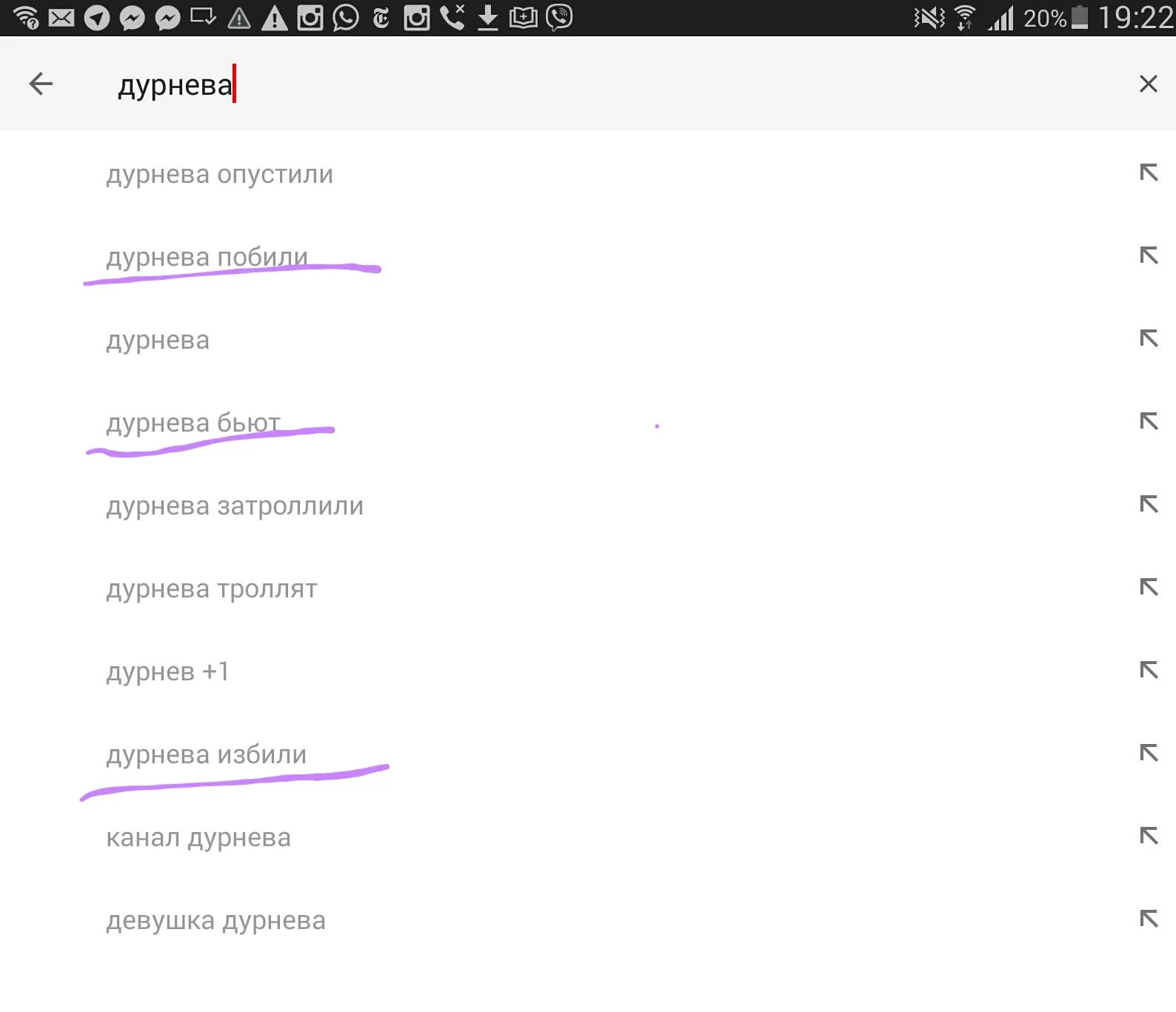 CKc2cUDWgAAdLRZ.webp