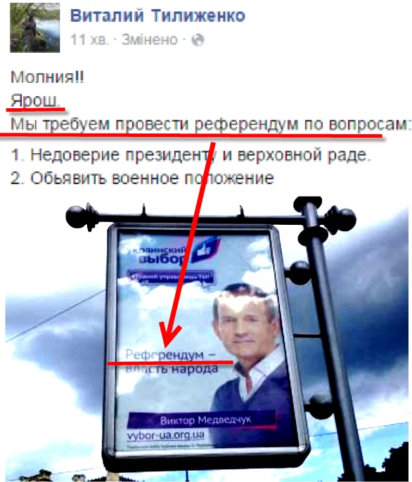 CKctliCUYAEEde7.webp
