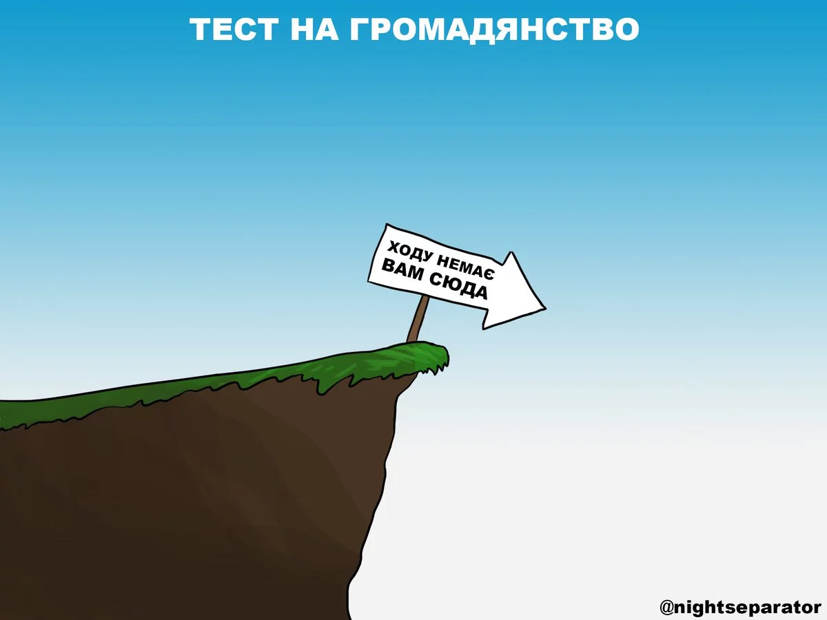 CkDFQjYXIAAzfCc.webp