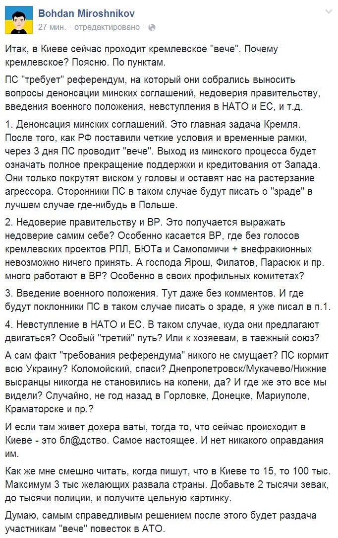CKdWlglWIAAFHNe.webp