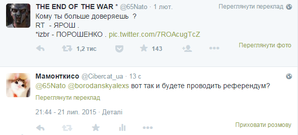 CKdYju8UAAAbh-g.png