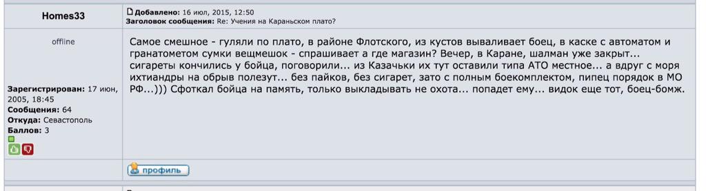 CKftvjSXAAAQotu.jpg