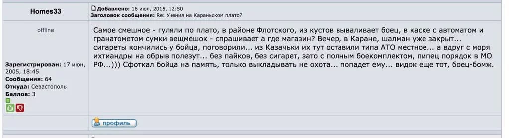 CKftvjSXAAAQotu.webp