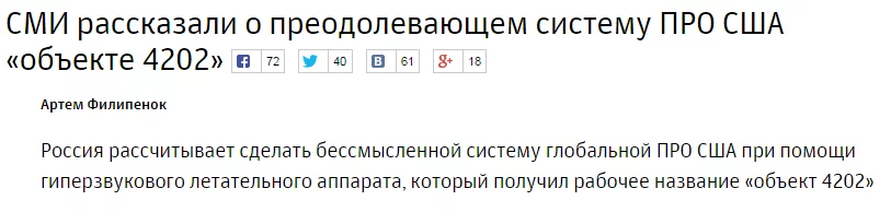 CKgyJSAUMAA85TA.webp