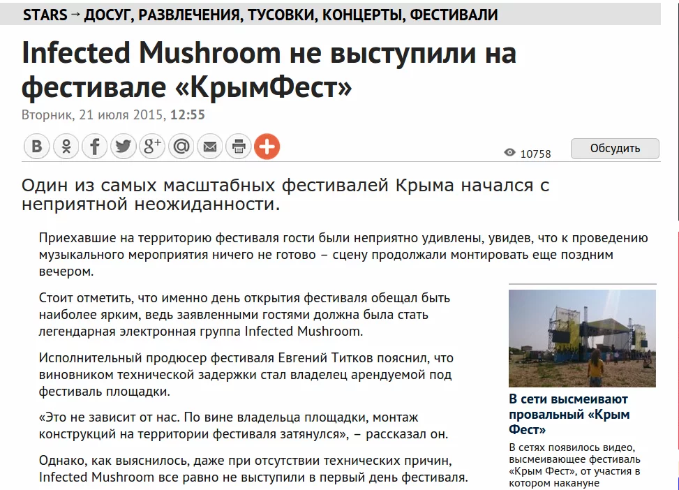 CKhwpXrVEAIItiV.webp