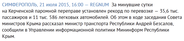 CKi4B5OXAAA2VED.png