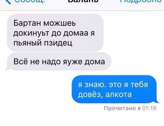 CklCclcXAAAZ2s6.webp