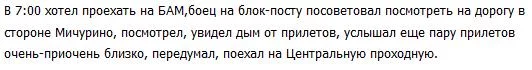 CKLGA2JW8AAMPMu.webp