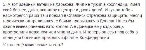 CkM5N6hWgAEvu_9.webp
