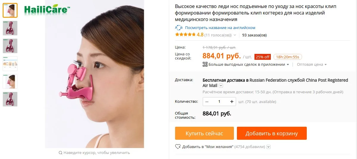 CkMBdRxWkAA9YFh.webp