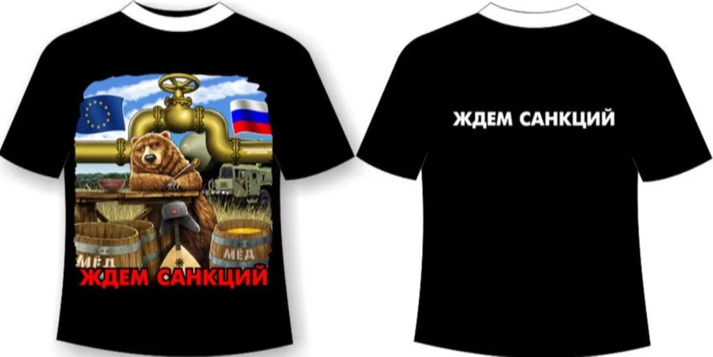 CKnC8ysWoAAF_pc.webp
