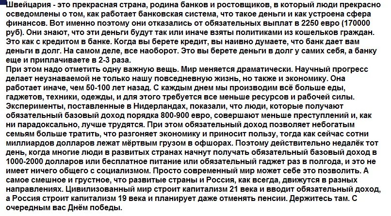 CkNIuw7WkAEsAup.webp