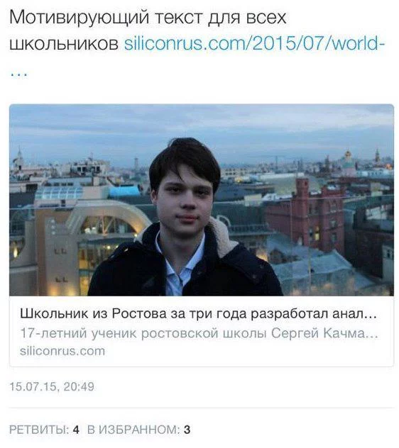 CKOA1TnWwAAKwKi.webp