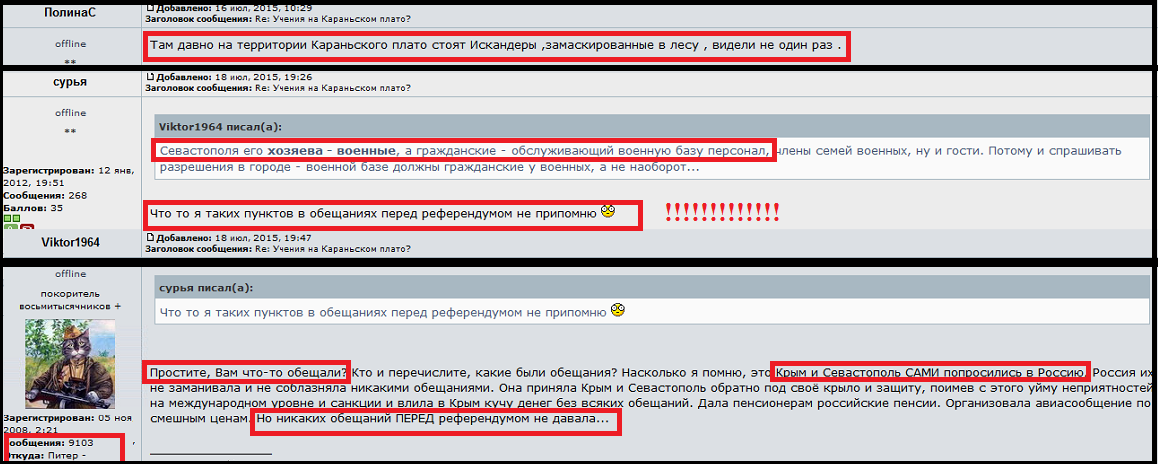 CKOLOyGUwAAUzqE.png