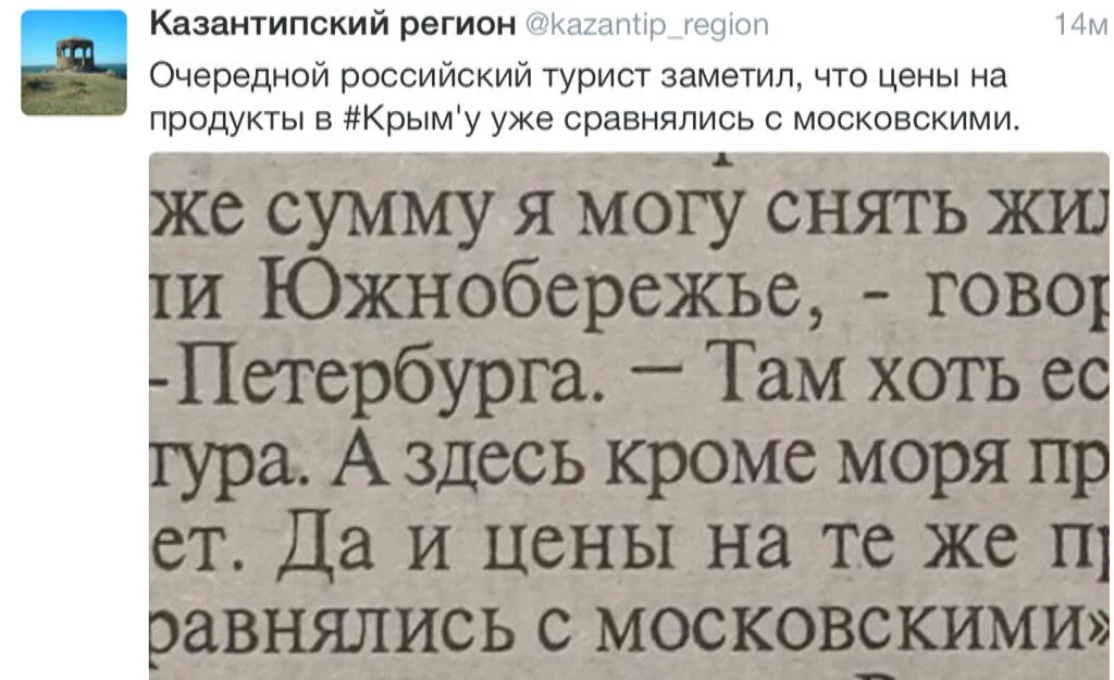 CKsgpNOWoAAlYJy.webp