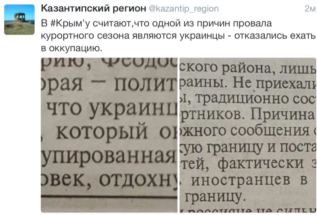CKsgpNsWcAEN_Lo.webp