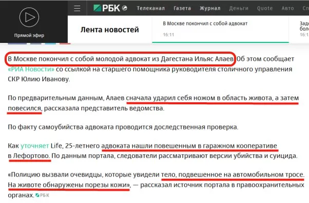 CkwQy_BXAAArjC4.webp