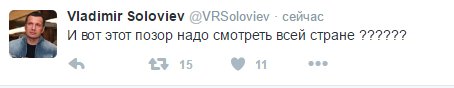 Cla8QyPUoAAovkB.jpg